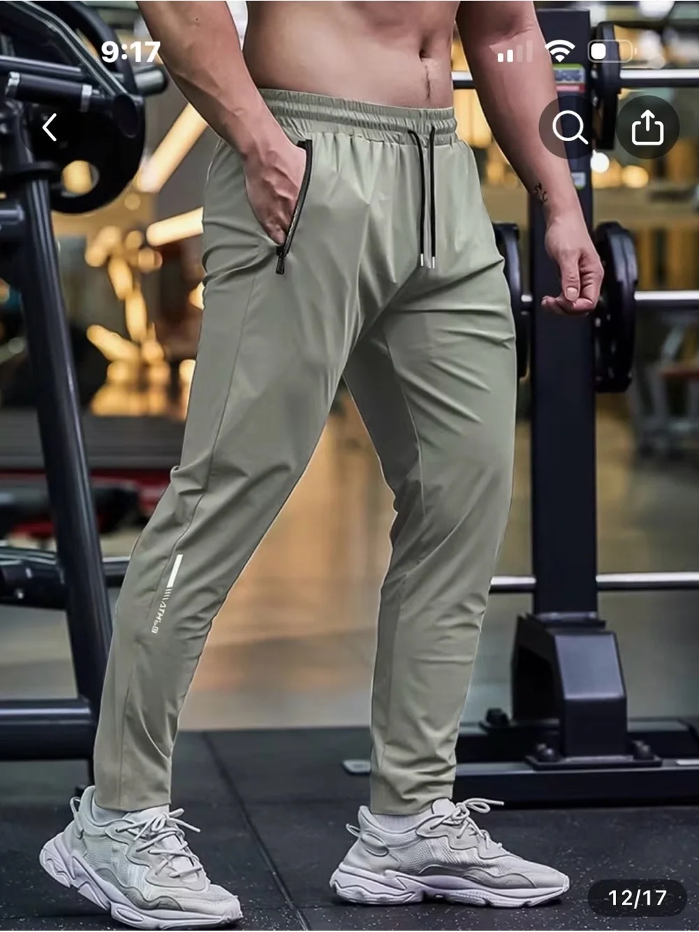 Men's Olive Performance Joggers with Elastic Drawstring